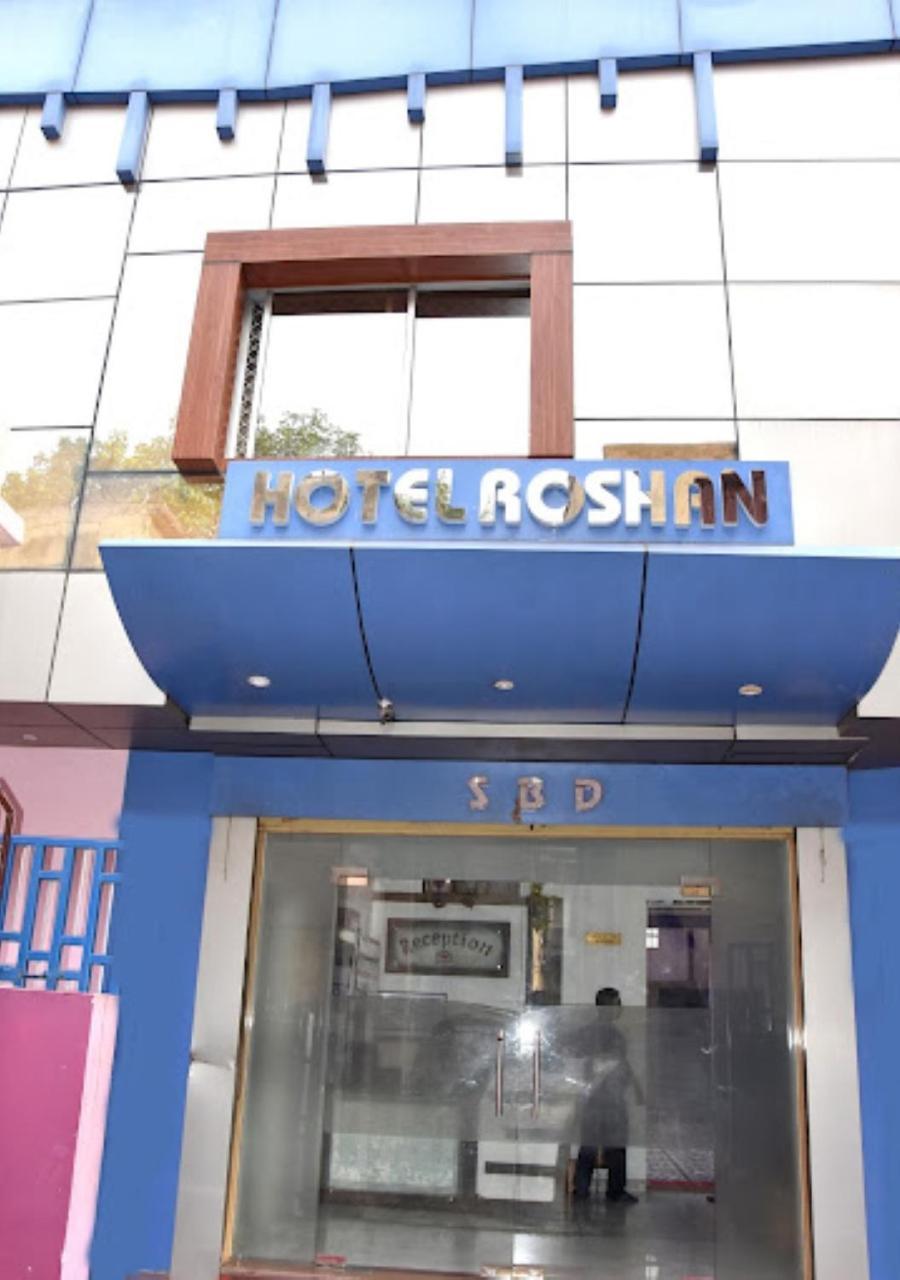 Hotel Roshan Varanasi Eksteriør bilde
